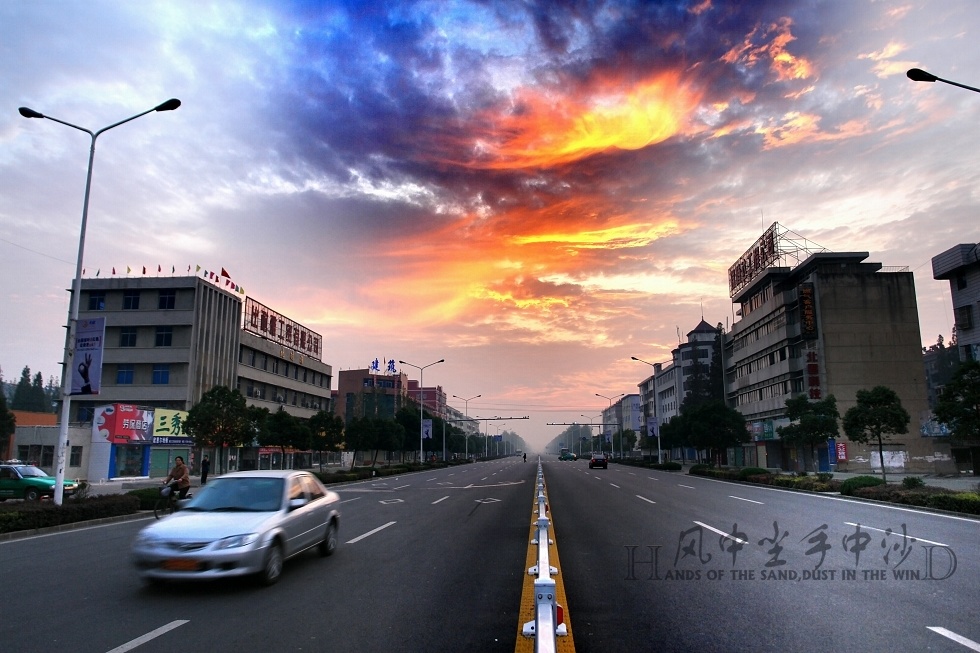 2012：广华
