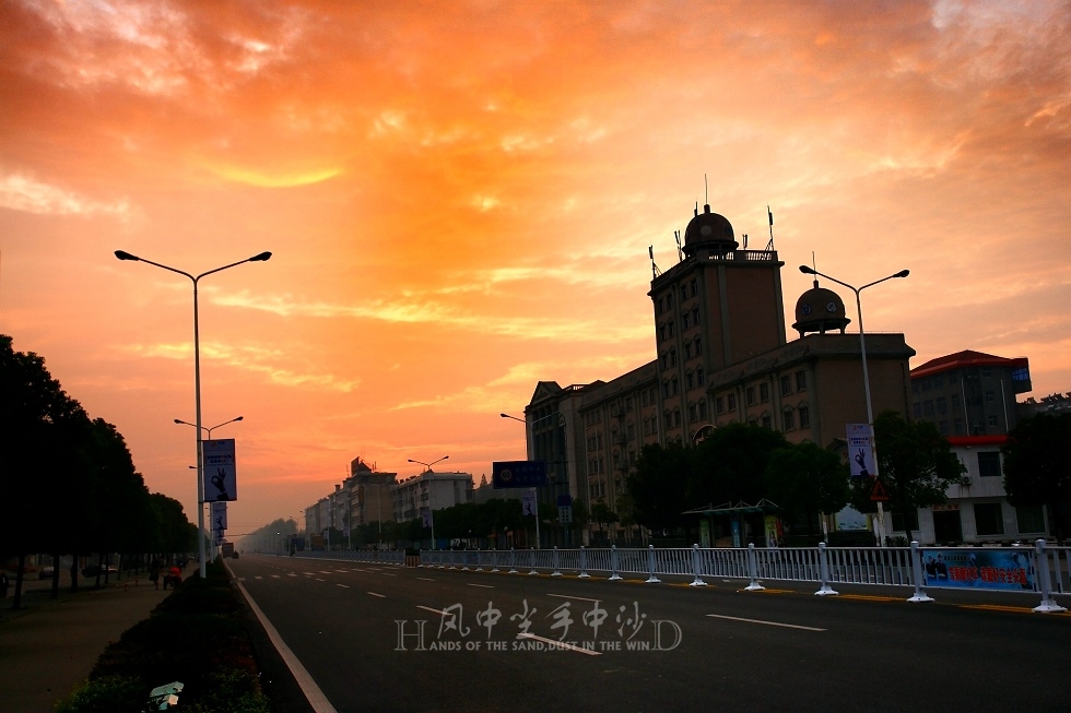 2012：广华