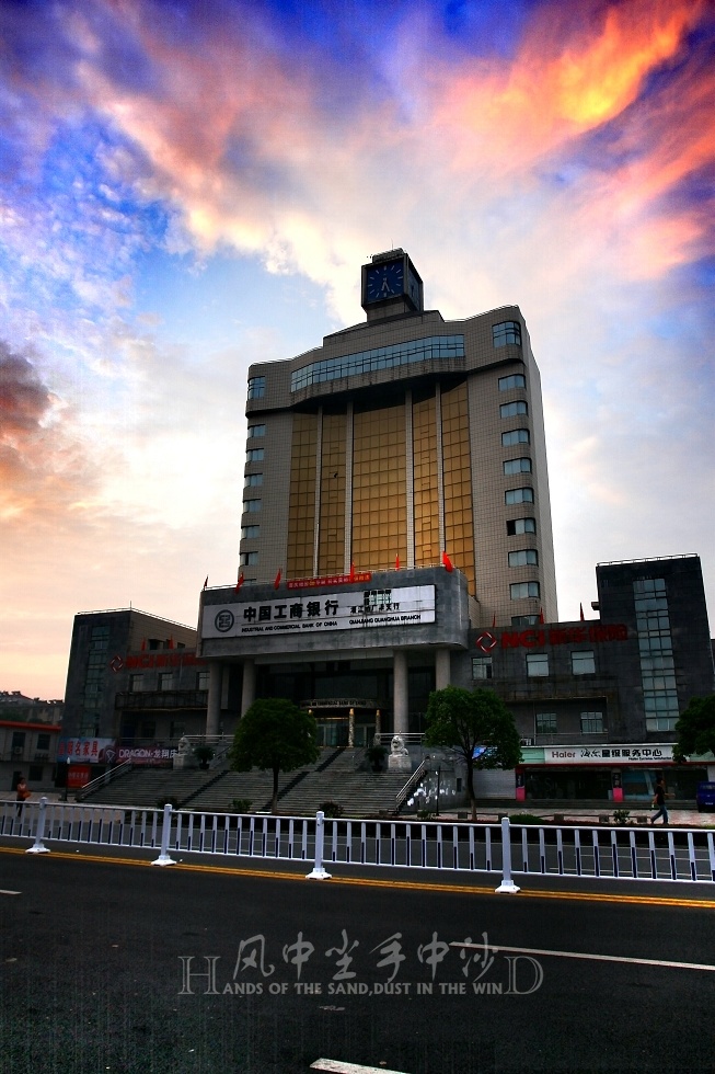 2012：广华