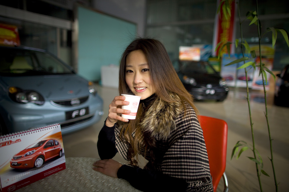首届濮阳“比亚迪汽车杯”艺术摄影大赛