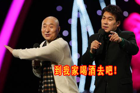 《道可道非常道》