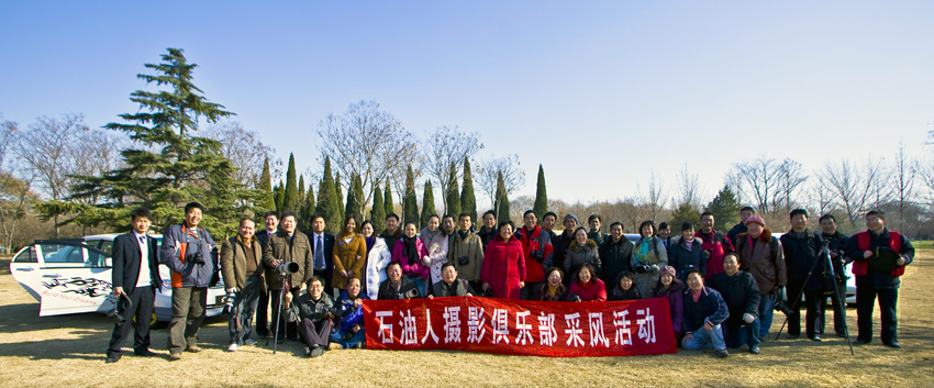 哇！！！比亚迪摄影大赛活动花絮