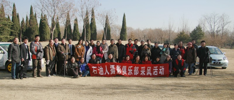 哇！！！比亚迪摄影大赛活动花絮