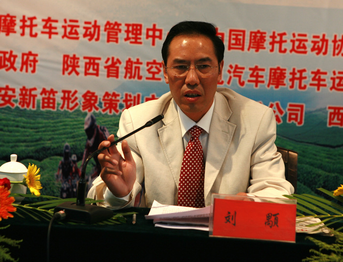 诱人的陕南小吃