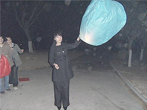 让这许愿灯为我的亲人带去美好的祝福