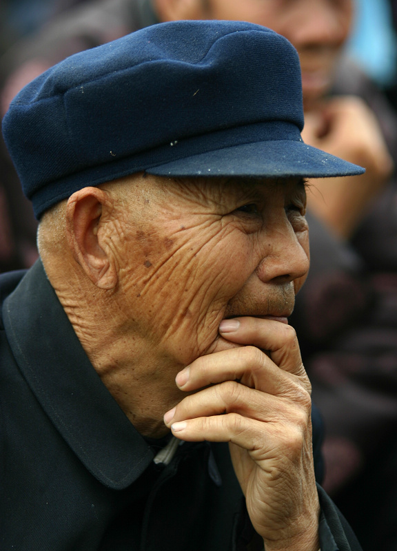 庙会表情