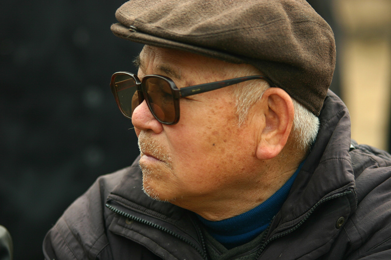 庙会表情