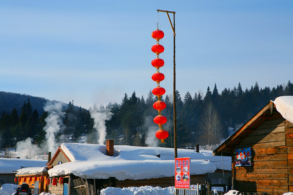 雪乡【组图】