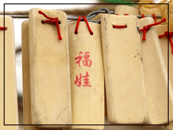 瑕丘庙会掠影
