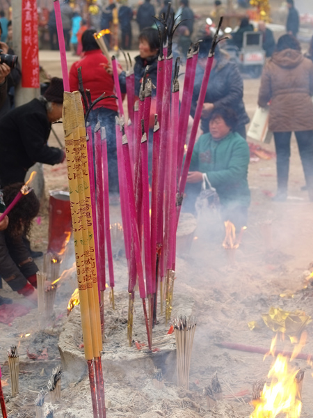 瑕丘庙会掠影