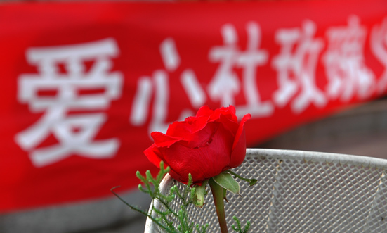 2月14日小纪实
