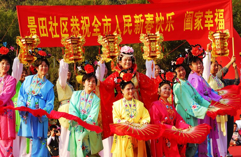 在深圳莲花山公园看民间歌舞巡游