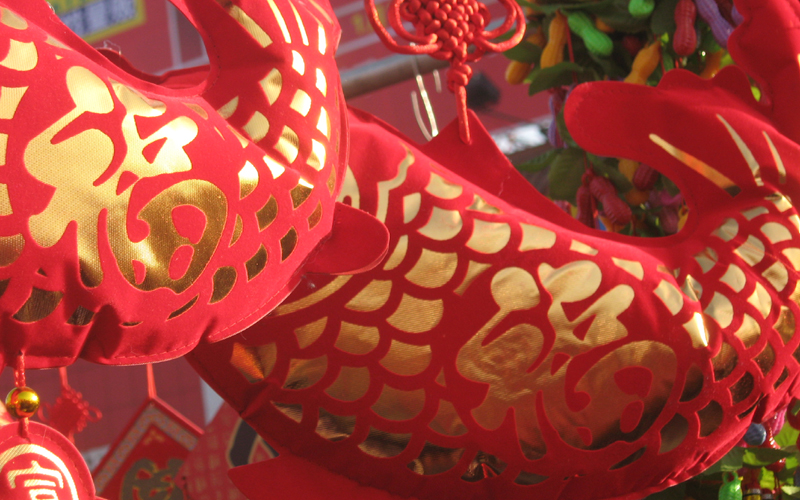 [原创]中国年
