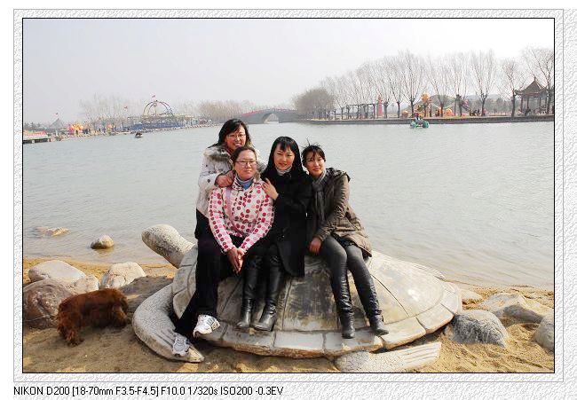 2009.2.14情人节濮上园万人相亲大会