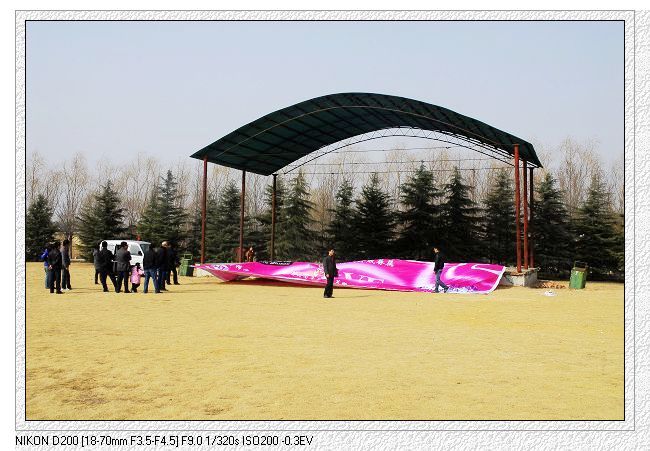 2009.2.14情人节濮上园万人相亲大会