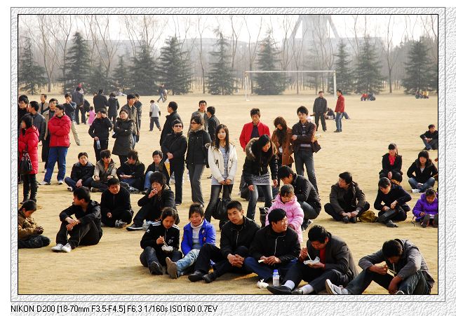 2009.2.14情人节濮上园万人相亲大会