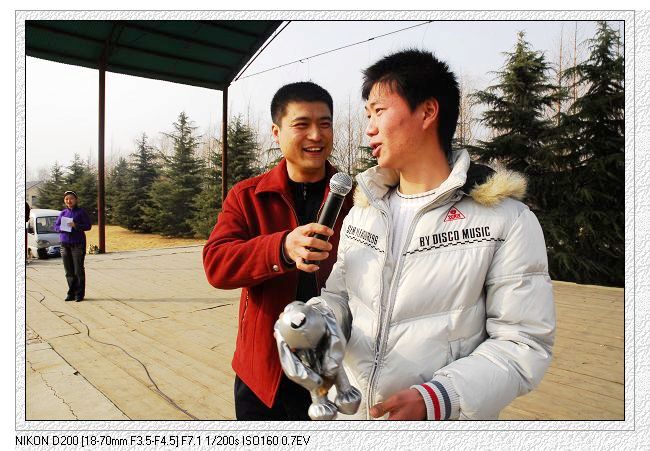 2009.2.14情人节濮上园万人相亲大会