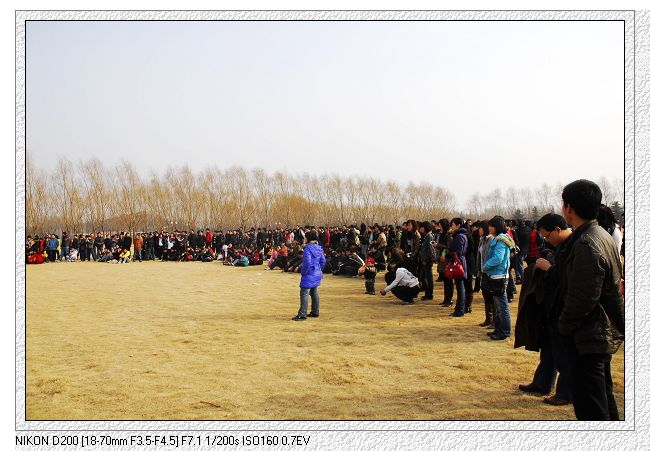 2009.2.14情人节濮上园万人相亲大会