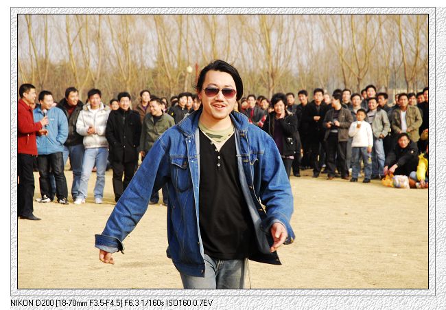 2009.2.14情人节濮上园万人相亲大会