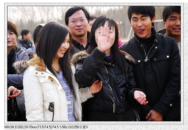 2009.2.14情人节濮上园万人相亲大会