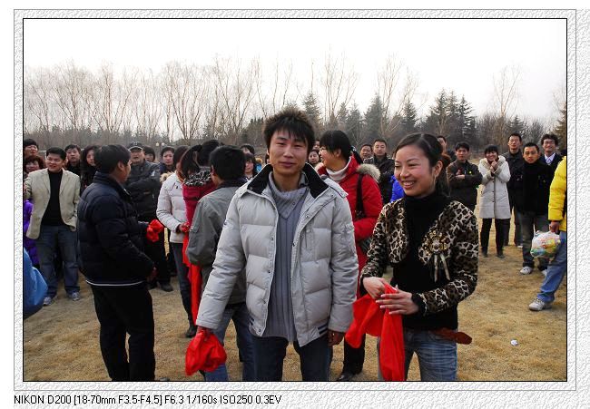 2009.2.14情人节濮上园万人相亲大会