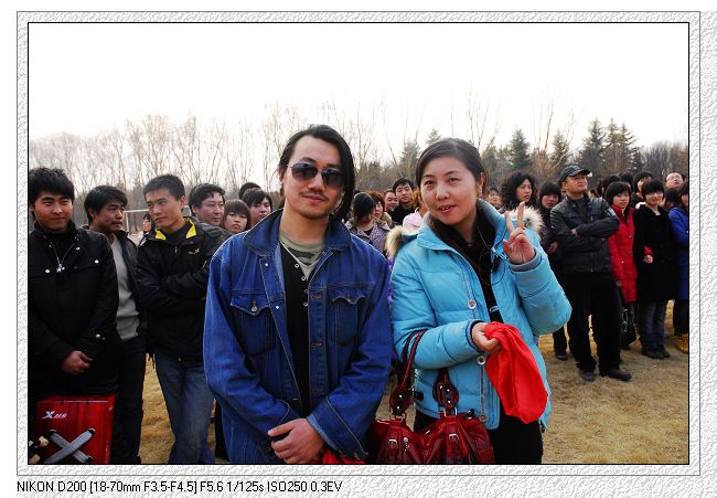 2009.2.14情人节濮上园万人相亲大会