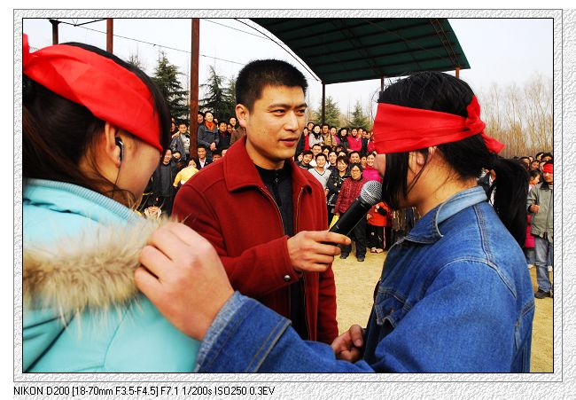 2009.2.14情人节濮上园万人相亲大会
