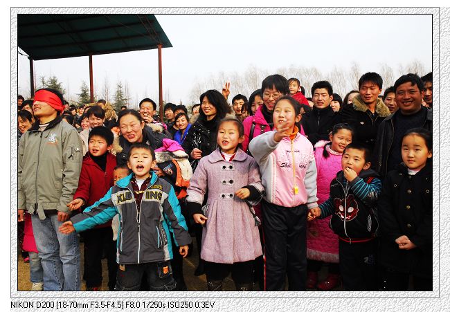 2009.2.14情人节濮上园万人相亲大会