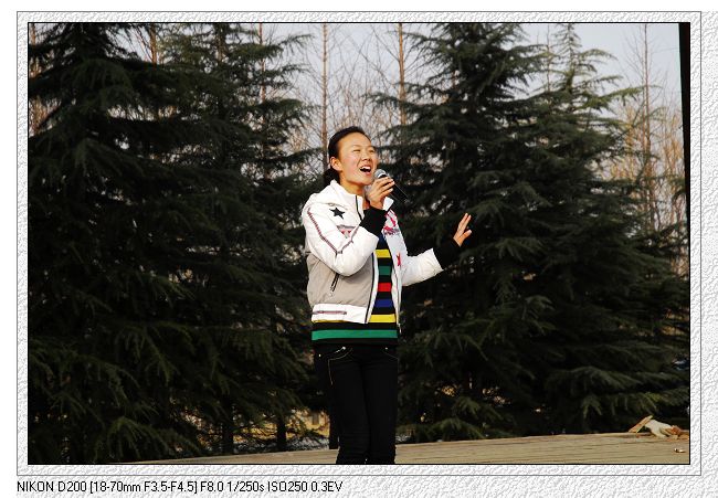 2009.2.14情人节濮上园万人相亲大会