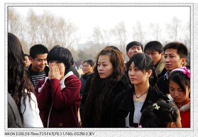 2009.2.14情人节濮上园万人相亲大会