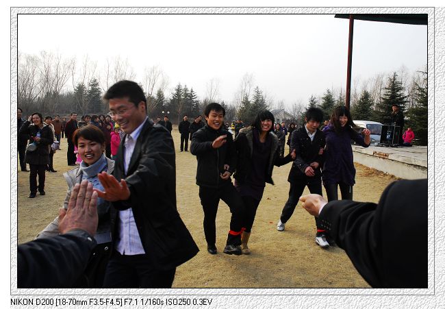 2009.2.14情人节濮上园万人相亲大会