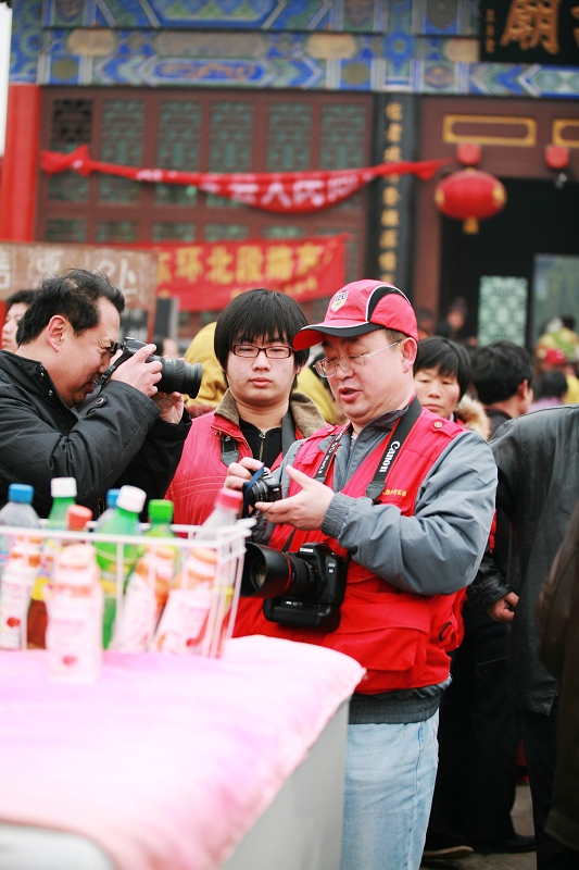 南乐仓颉庙会花絮