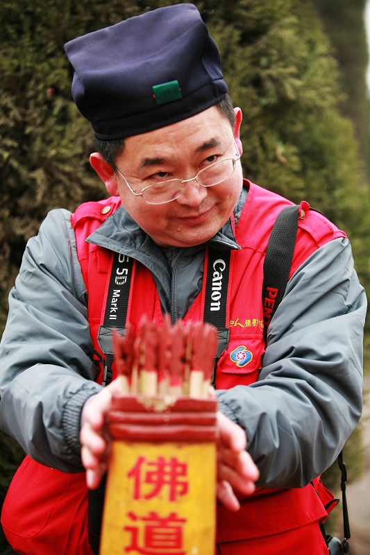 南乐仓颉庙会花絮