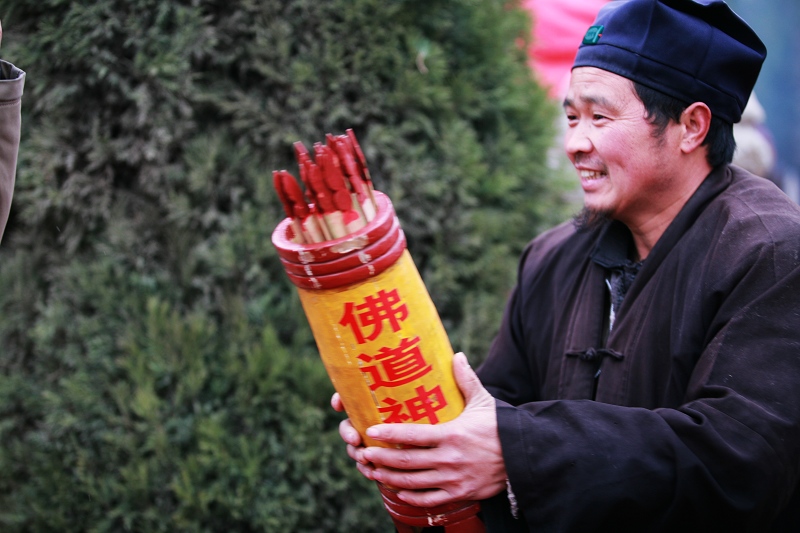 仓颉人物篇.3
