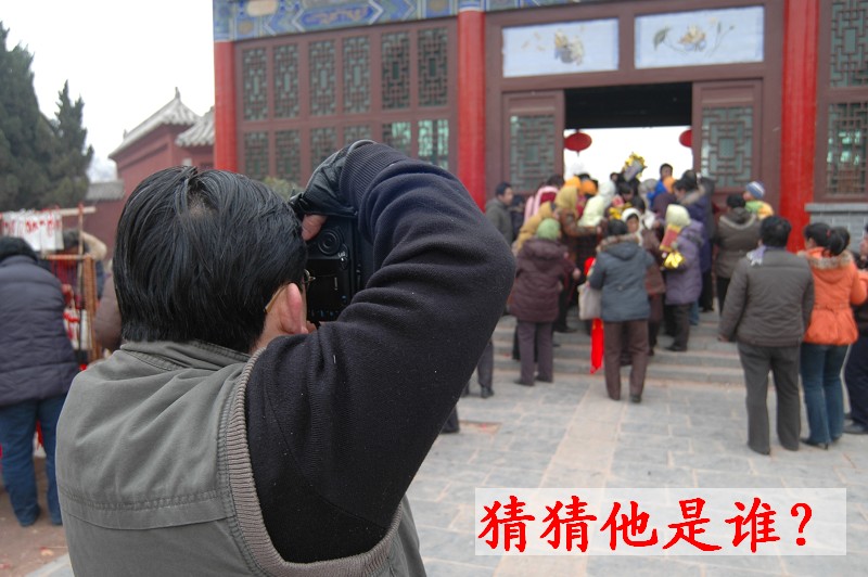 南乐仓颉庙会花絮