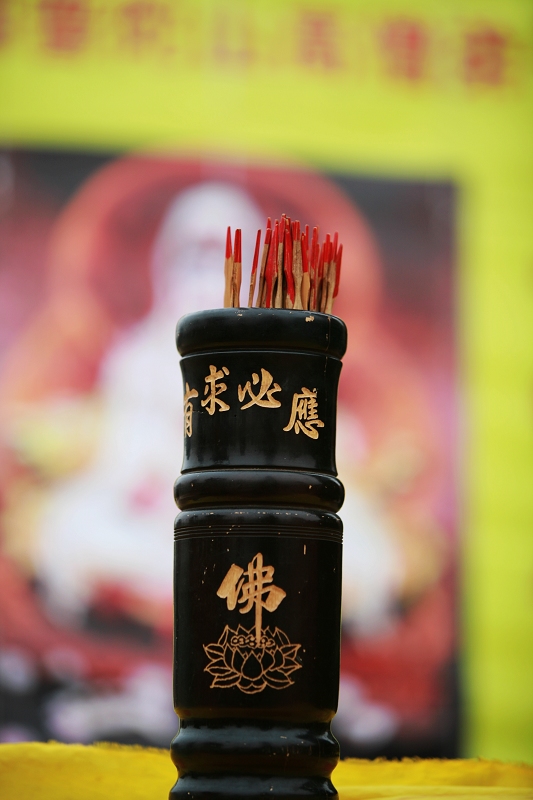 仓颉庙会杂片