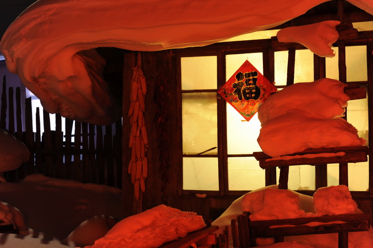 [原创]雪之魅