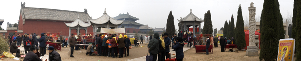 仓颉庙会接片