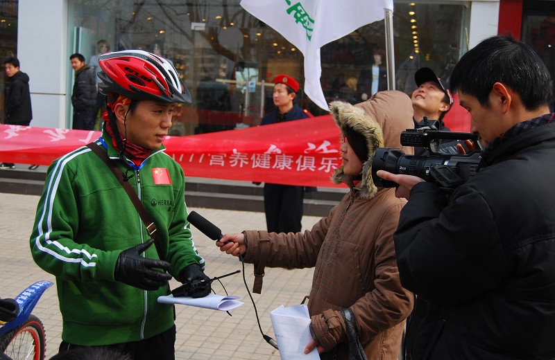 濮阳——南京，千里长路，骑行出发！