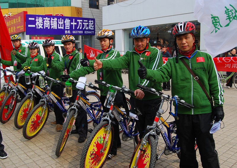濮阳——南京，千里长路，骑行出发！
