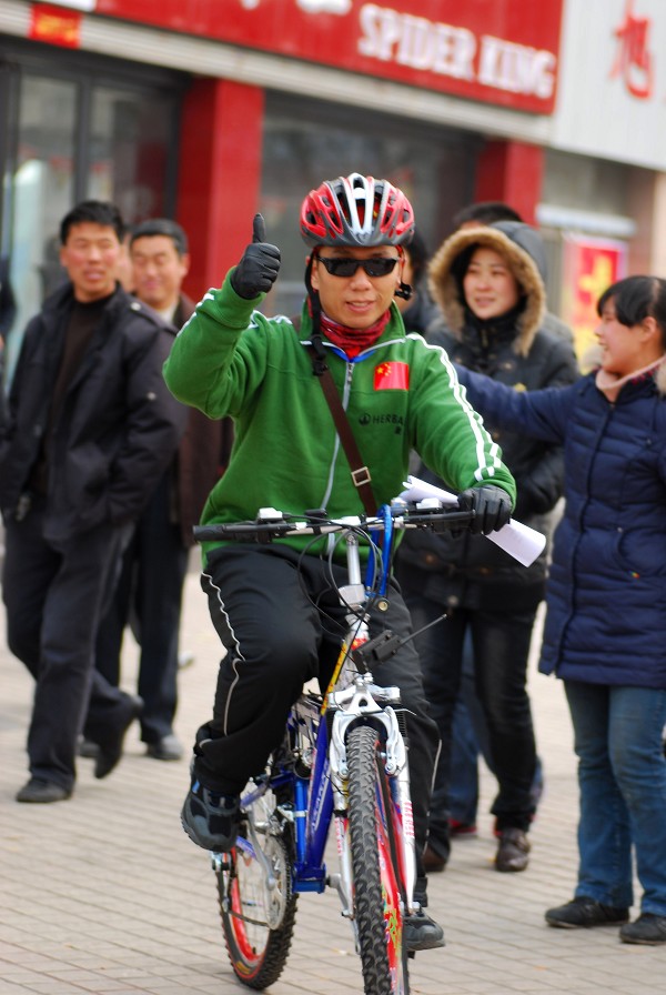 濮阳——南京，千里长路，骑行出发！