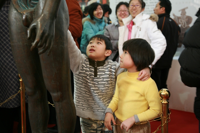 国之瑰宝.2