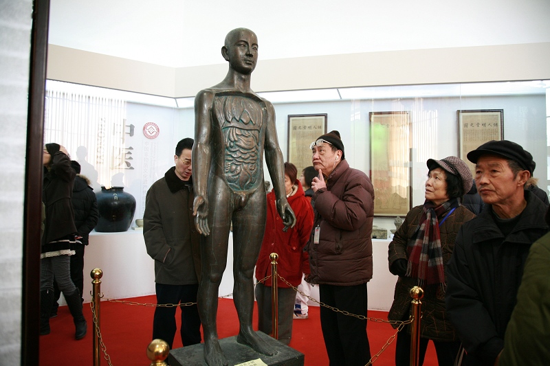 国之瑰宝.2