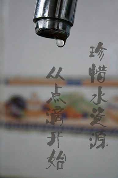 火光