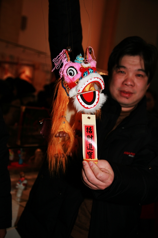 国之瑰宝.4