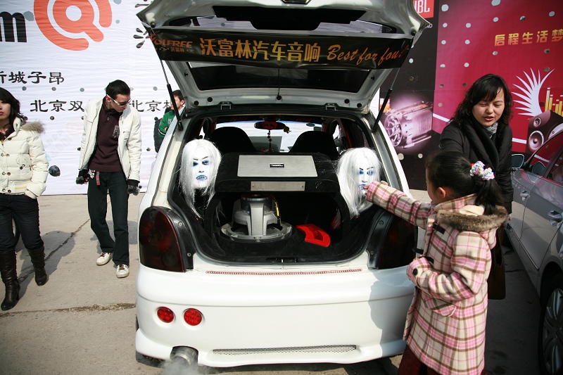 烧.车