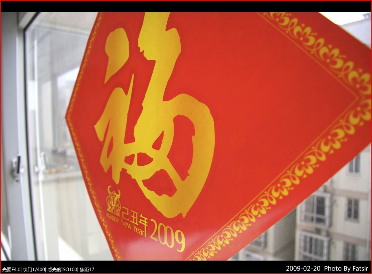 [灌水]乱拍