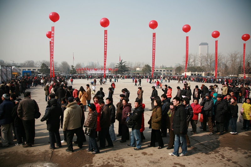 国之瑰宝.3