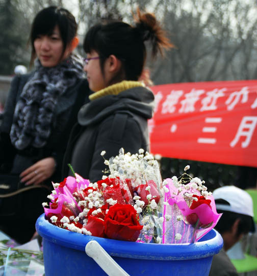 节日掠影