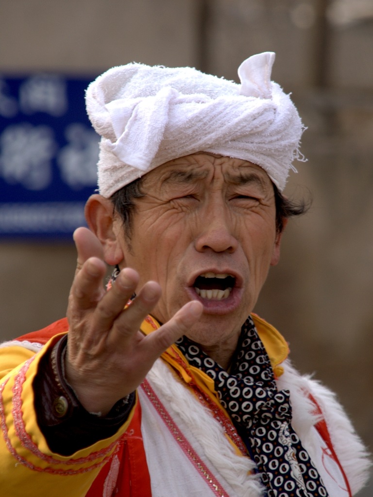唱民歌的老汉